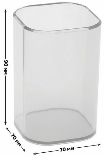 Подставка-стакан для канцелярии СТАММ "Фаворит", пластиковый, квадратный, прозрачная