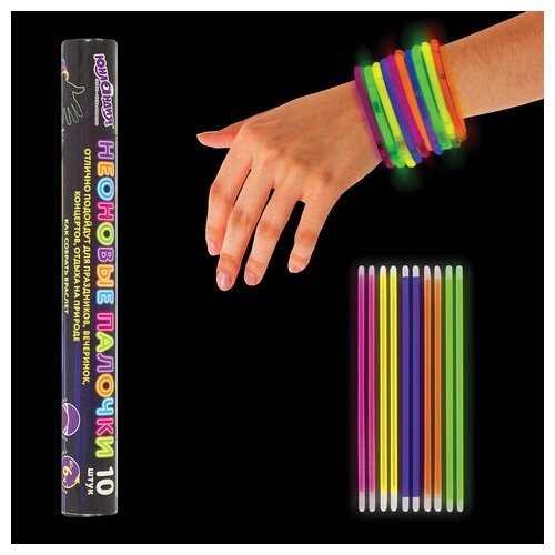фото Светящиеся (неоновые) браслеты юнландия, набор 10 штук в тубе, ассорти, 662094