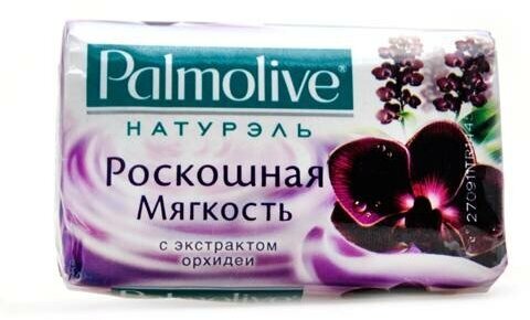 Мыло Palmolive Роскошная мягкость С экстрактом орхидеи, 90 гр - фото №10