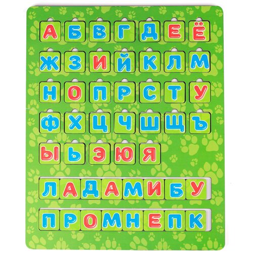 Рамка-вкладыш Сибирские игрушки Алфавит с полем Животные (73102), 28.5х35.2х0.9 см