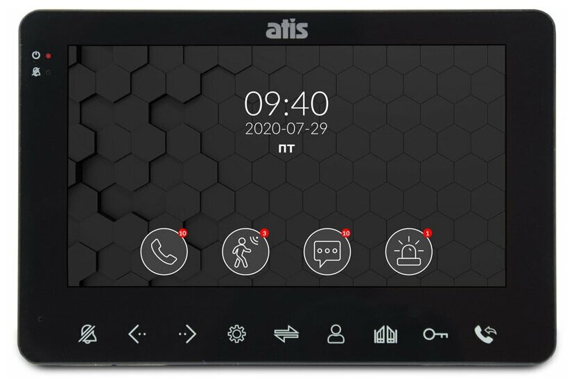 Видеодомофон ATIS AD-780FHD Black с памятью и программным детектором движения для контроля доступа в квартиру, частный дом, офис