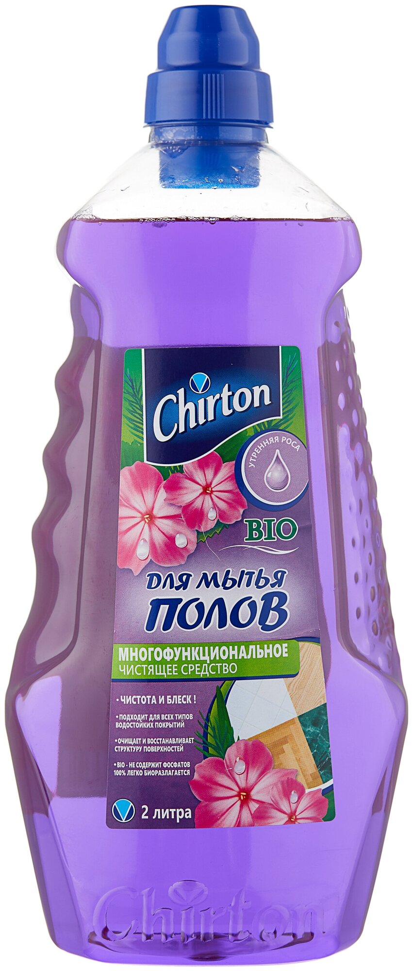 Средство для мытья полов Утренняя роса Chirton, 2 л, 2.2 кг - фотография № 1