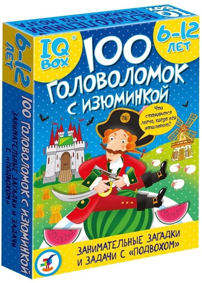 Игра настольная Дрофа-Медиа IQ Box 100 Головоломок с изюминкой - Дрофа-Медиа [4296]