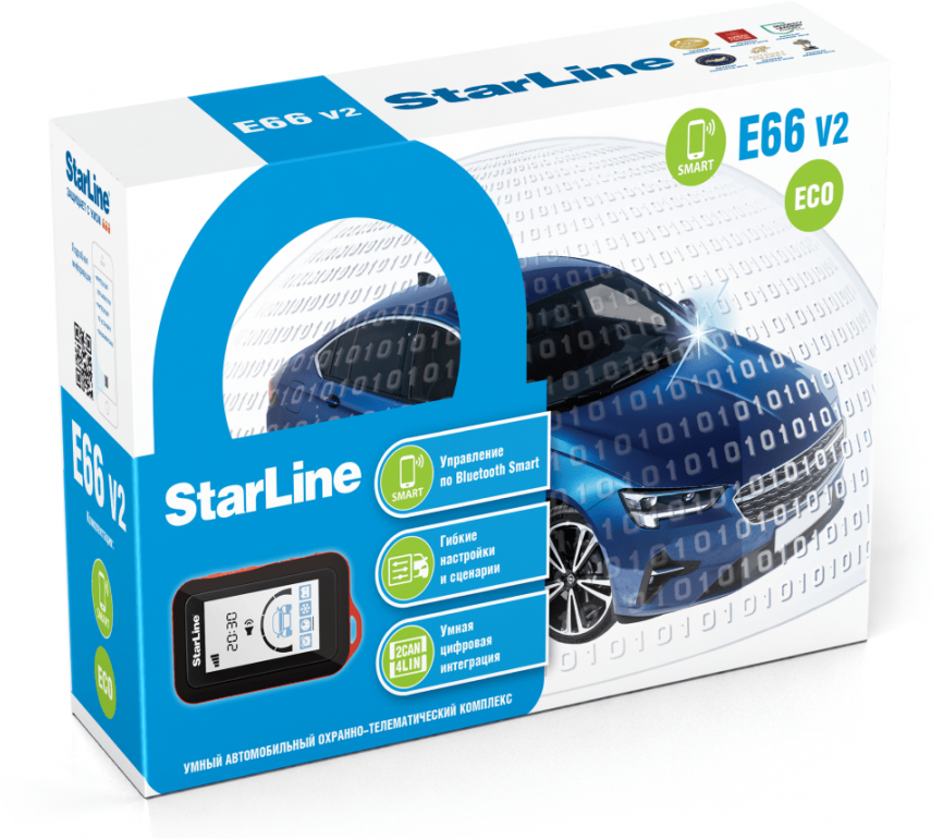 Охранно-телематический комплекс без запуска двигателя StarLine E66 V2 ECO