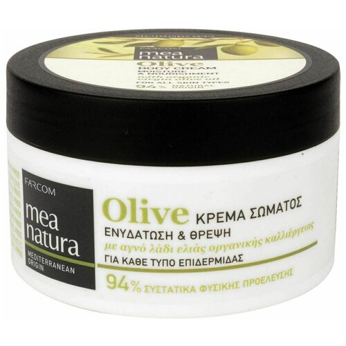 Farcom Крем для тела Mea Natura Olive Body Cream, 250 мл