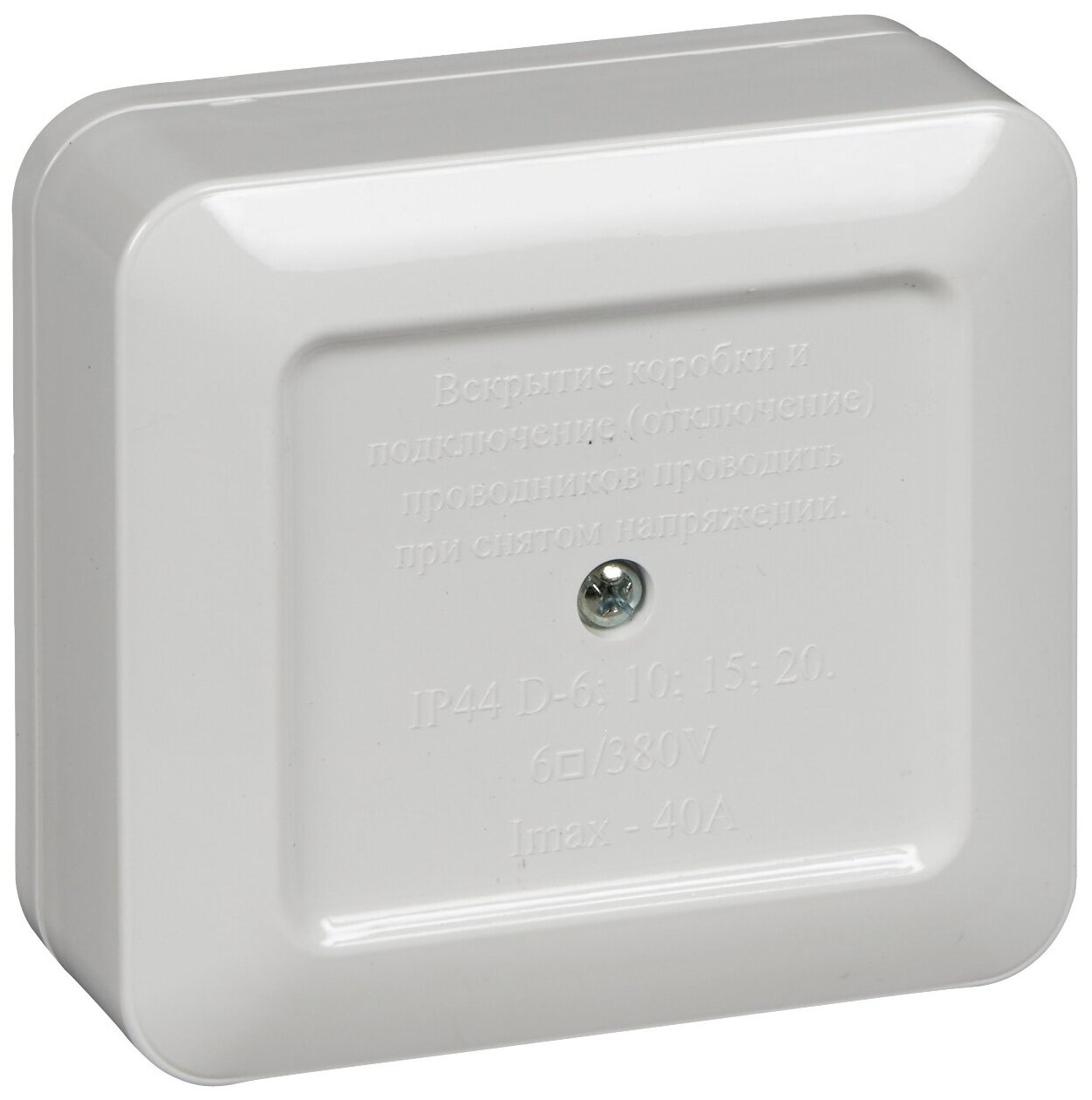 Коробка клеммная 5х6кв. мм 380В 40А IP44 монт. плата Schneider Electric