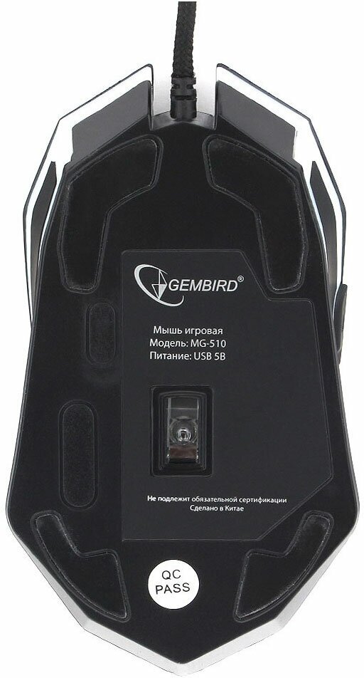 Игровая мышь Gembird MG-510 Black USB