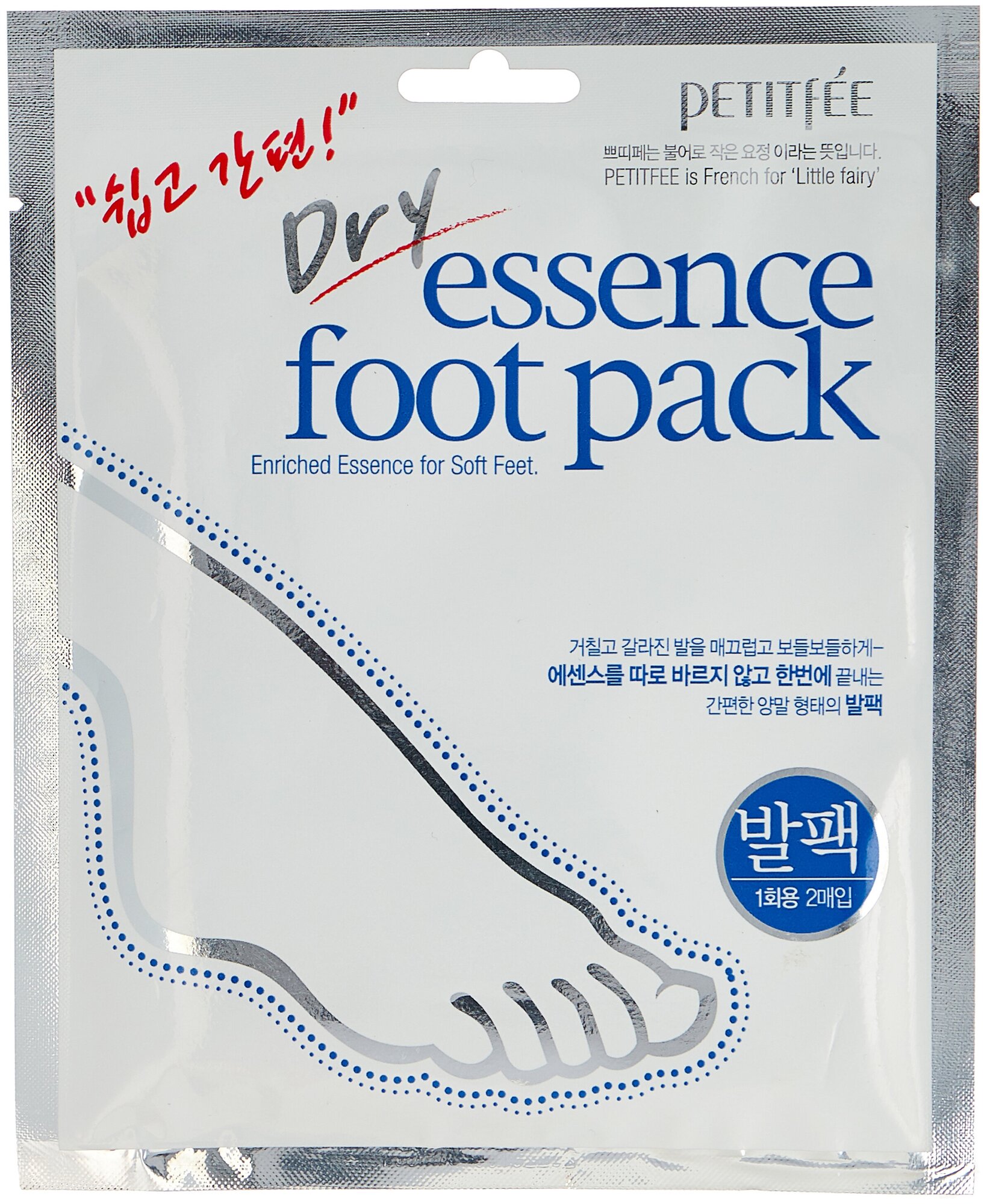 Маска-носочки Petitfee Dry Essence Foot Pack 1 пара