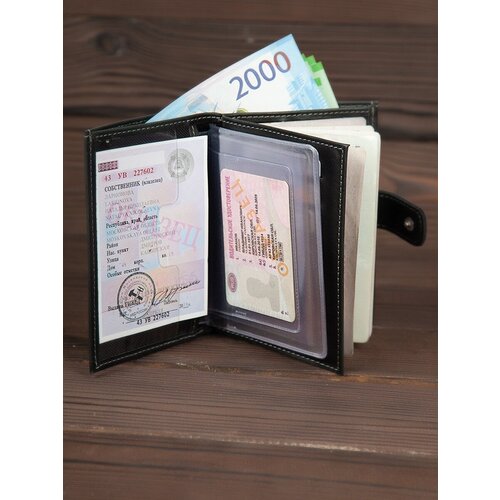 Портмоне Hivers, фактура гладкая, черный