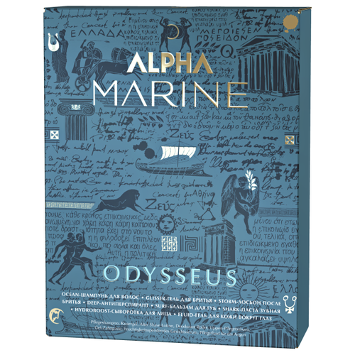 фото Amn/tr набор odysseus alpha marine (косметичка: шампунь 60 мл + антиперспирант для тела + сыворотка estel professional
