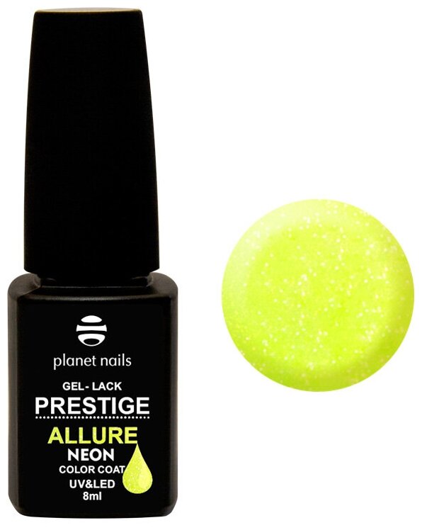 Гель-лак для ногтей Planet Nails Prestige Allure Neon 695, 8 мл