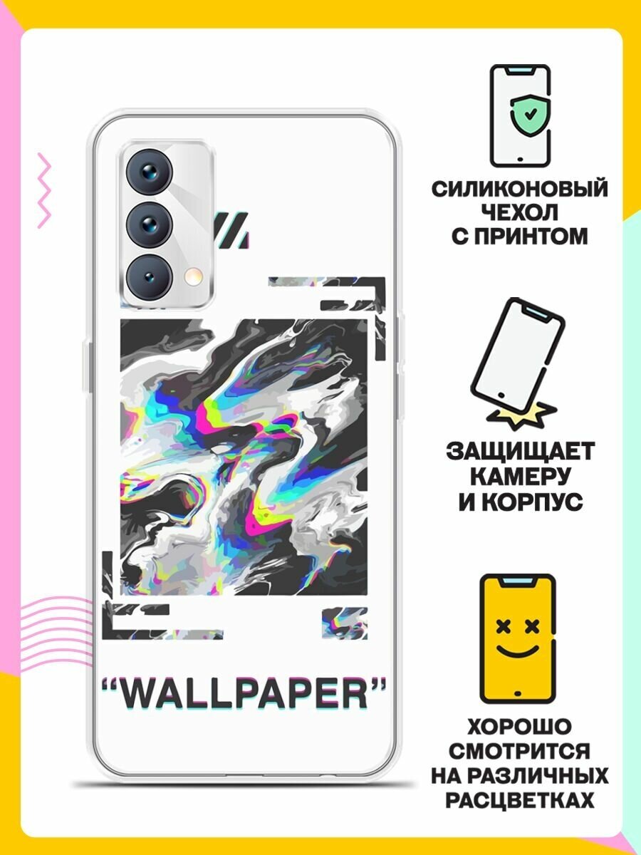 Силиконовый чехол на realme GT Master Edition Набор 11 / для Реалми ДжиТи Мастер — фото 1