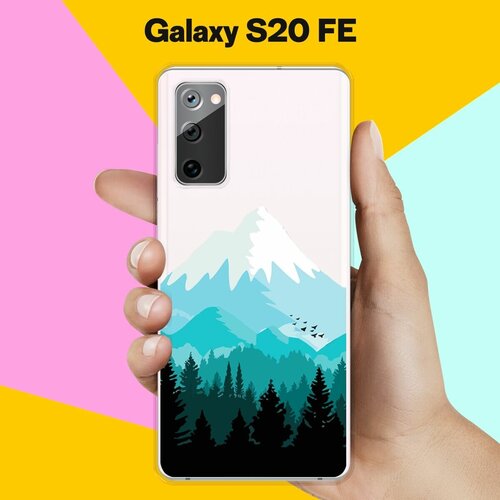 Силиконовый чехол Снежные горы на Samsung Galaxy S20FE (Fan Edition)