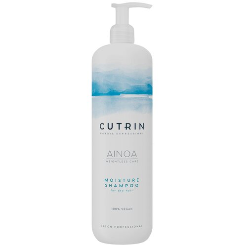 шампунь для увлажнения мини формат cutrin ainoa moisture shampoo 100 Cutrin шампунь Ainoa Moisture, 1000 мл