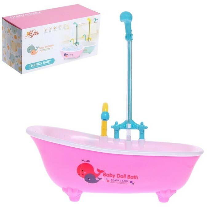 Игрушка Ванна для кукол, с функциональным душем, цвета микс
