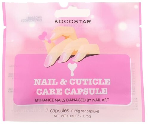Kocostar Сыворотка Nail & Cuticle Care Capsule, 7 капсул, 7 мл, розовый