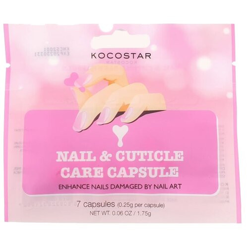 Kocostar Сыворотка Nail & Cuticle Care Capsule, 7 капсул, 7 мл, розовый сыворотка для ногтей kocostar nail