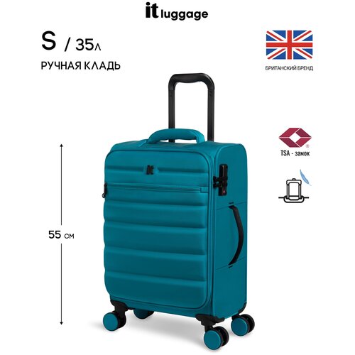 фото Маленький чемодан it luggage/размер s-ручная кладь/текстиль/35 л