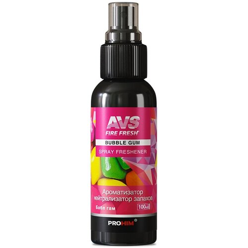 Ароматизатор-спрей (нейтрализатор запахов) Stop Smell (Bubble-Gum/Бабл-Gам) 100 мл AVS AFS-003