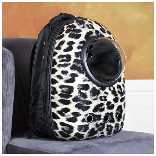 Рюкзак для переноски животных Леопардовый, с окном для обзора, 32 х 22 х 43 см