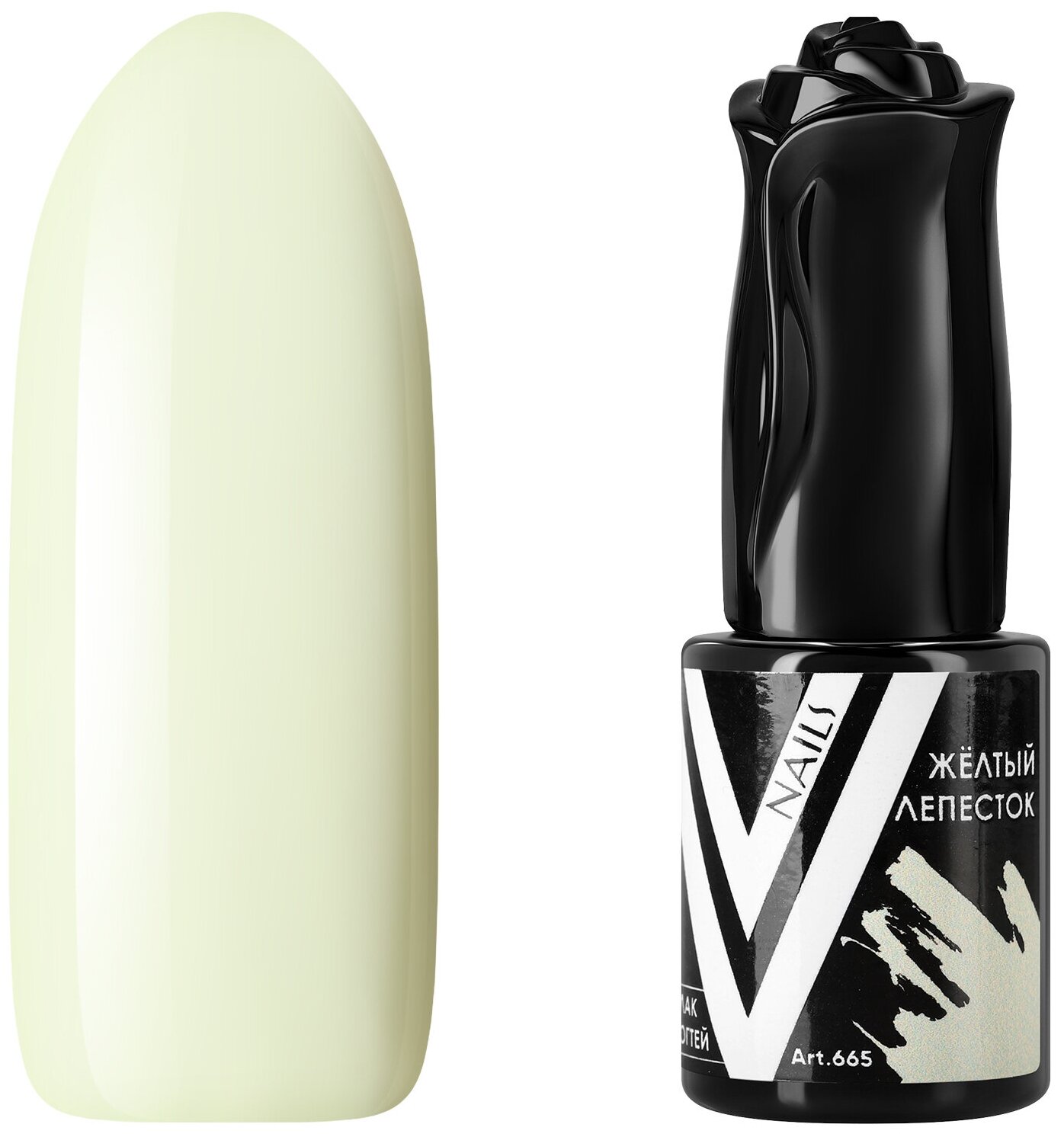 Гель-лак для ногтей Vogue Nails пыльный плотный пастельный приглушенный, желтый, 10 мл