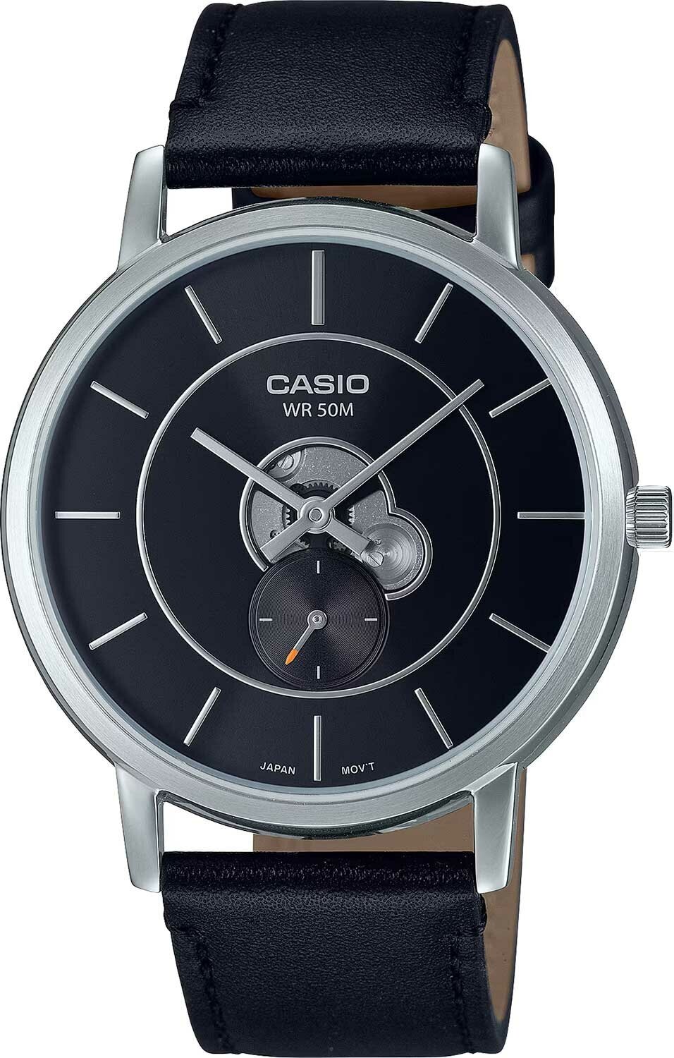 Наручные часы CASIO Collection MTP-B130L-1A