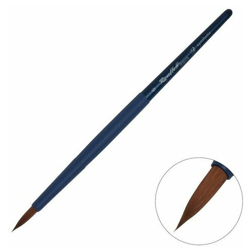 Кисть для акварели, синтетика коричневая, круглая, Aqua blue round №3, ручка короткая синяя, покрытие обоймы soft-touch