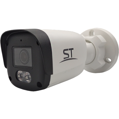 Видеокамера ST-SK2503 уличная IP-камера с ИК подсветкой до 30 м