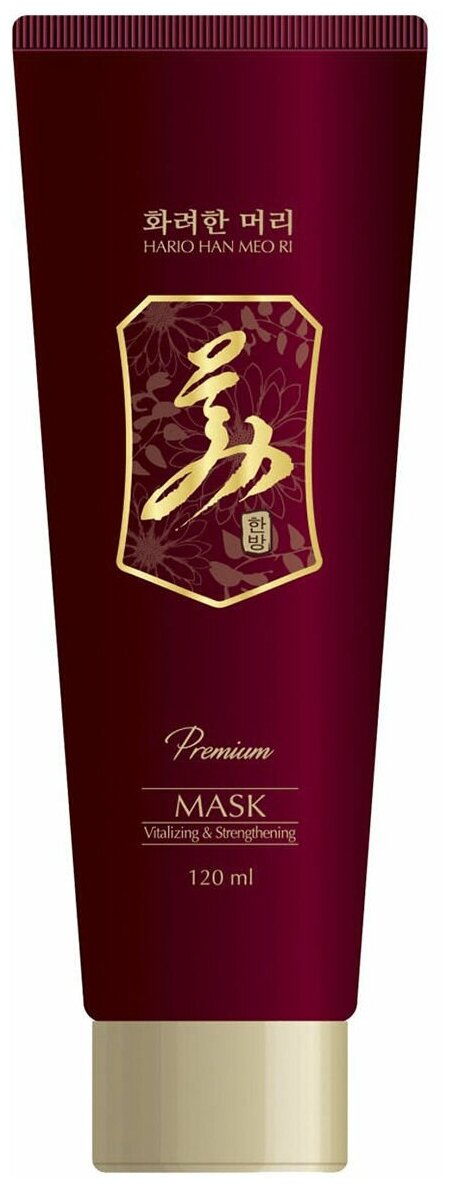 Hario Han Meo Ri Премиум маска для волос Укрепление и восстановление, 120 мл