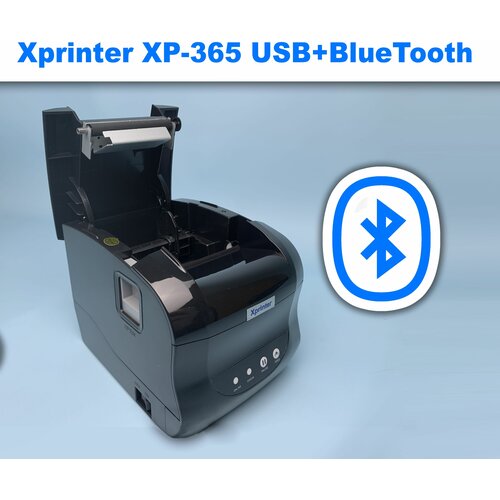 Принтер штрих-кода Xprinter XP-365B USB+BlueTooth (печать С андройд версии)