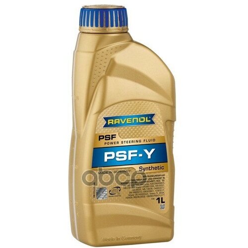 RAVENOL 1211123001 Жидкость гидроусилителя руля