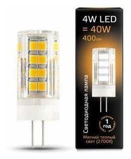 Лампа светодиодная LED G4 4Вт 230V 2700K GAUSS