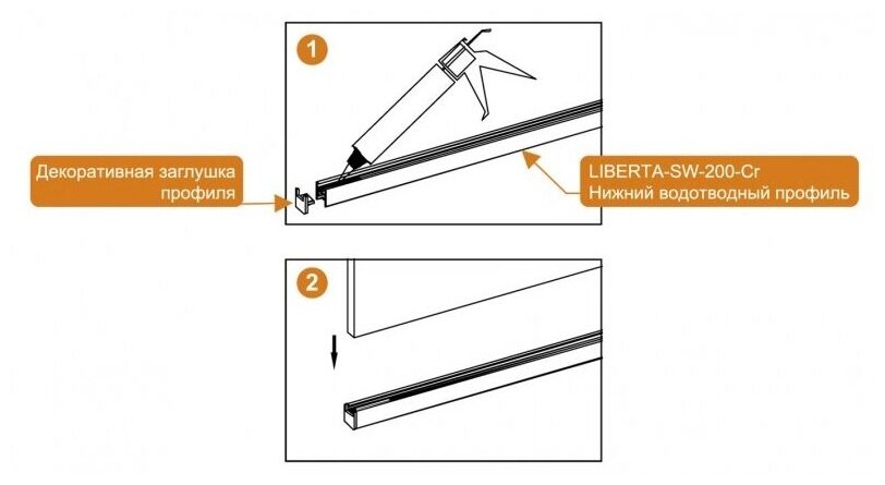 Душевой уголок Cezares Slider AH 1 70/80 80 C Cr - фото №6