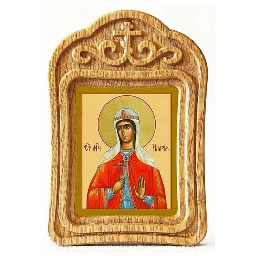 Мученица Илария Римская, икона в резной деревянной рамке мученица софия римская икона в резной деревянной рамке