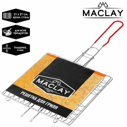   Maclay, ,  , 46x21 ,   21x21 