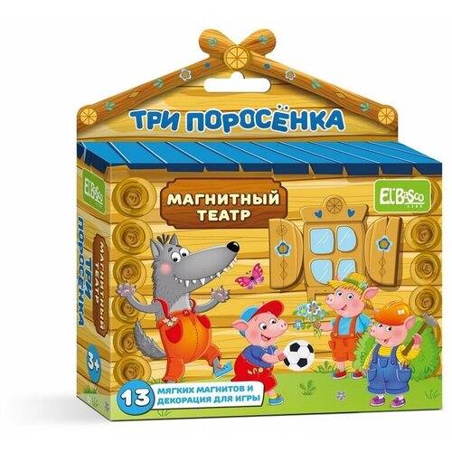 Магнитный театр El`BascoKids Три поросенка ET05-004 развивающий набор woodland toys прищепки магниты три поросенка 8 штук 126104