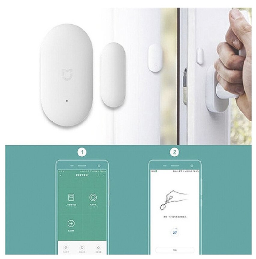 Датчик открытия дверей и окон Xiaomi Mi Smart Home Window and Door Sensor (MCCGQ01LM) белый - фотография № 11