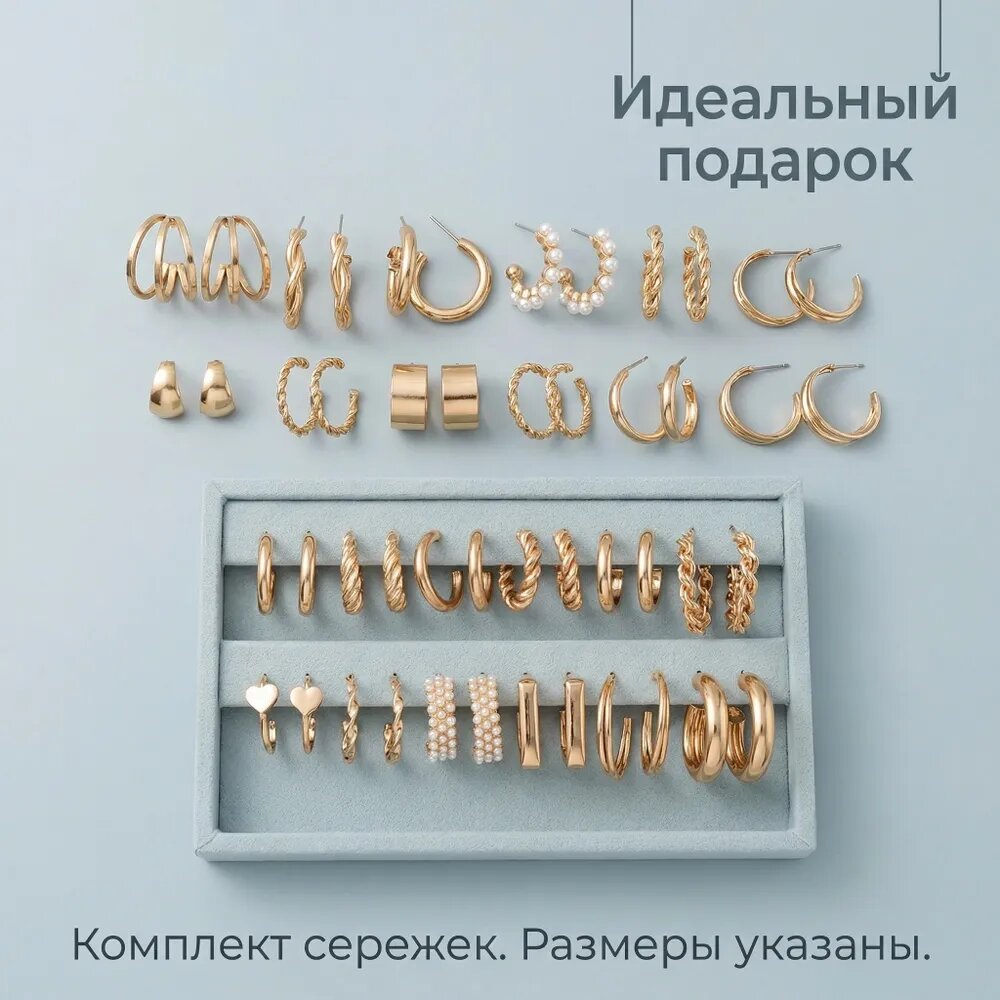 Кольцо