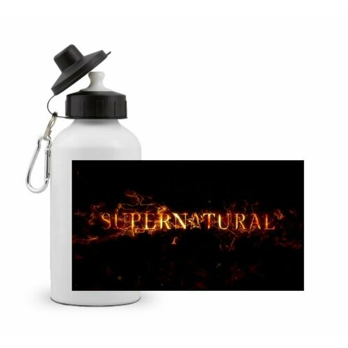 фото Спортивная бутылка сверхъестественное/ supernatural №10 goodbrelok