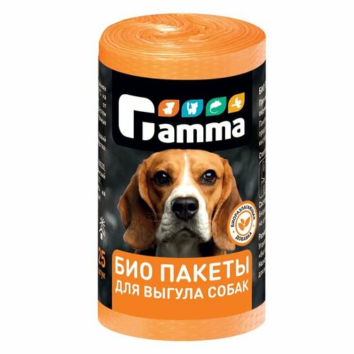 БИО пакеты для выгула Gamma собак 25 шт/рулон, 240*360мм