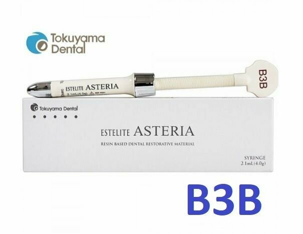 Estelite Asteria B3B / Эстелайт Астерия B3В, Cтоматологический пломбировочный материал, Tokuyama Dental