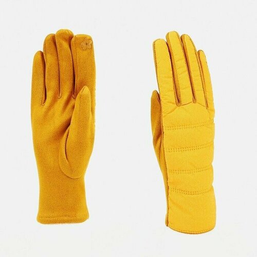 Перчатки  зимние, размер 7, желтый