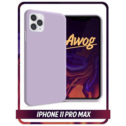 Силиконовый чехол Soft Touch на Apple iPhone 11 Pro Max / Айфон 11 Pro Max с защитой камеры