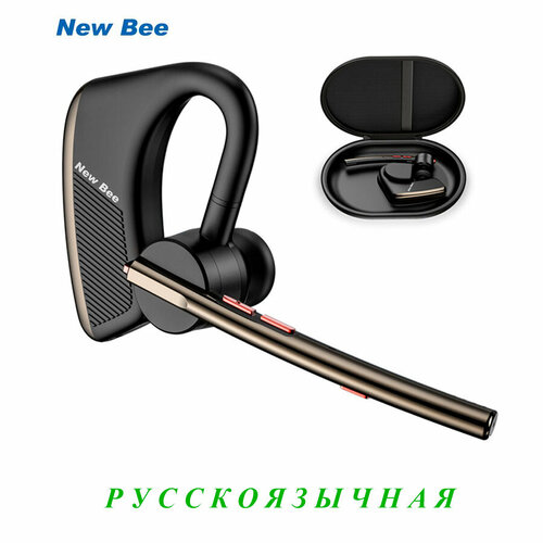 замена амбушюры для akg n60nc n 60nc n 60nc 60 nc гарнитура запчасти кожаной подушкой бархат наушники гарнитура рукав крышка Беспроводная Bluetooth гарнитура New Bee (LC-M50) с шумоподавлением и русскоязычными уведомлениями