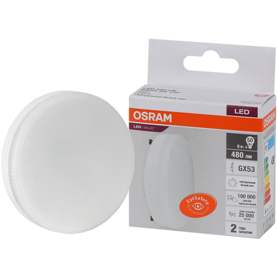 Светодиодная лампа Ledvance-osram OSRAM LV GX53 50 6SW- 50W/840 230V 480lm GX53 D73x25 10X1 RU