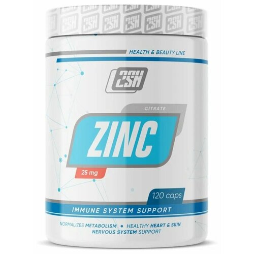 Цинк 2SN, Zinc, 120 капсул, 25 мг