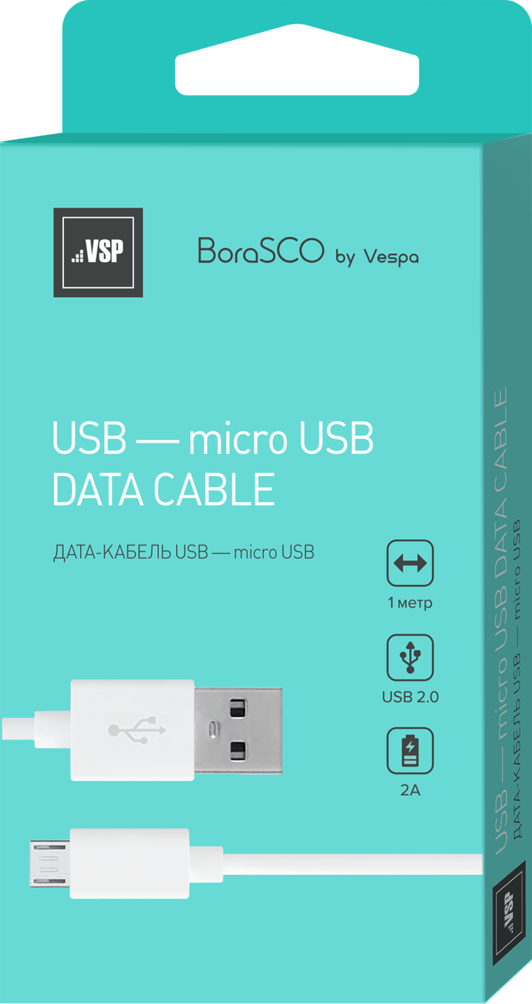 Дата-кабель BoraSCO USB - Micro USB, 2А 1м, белый