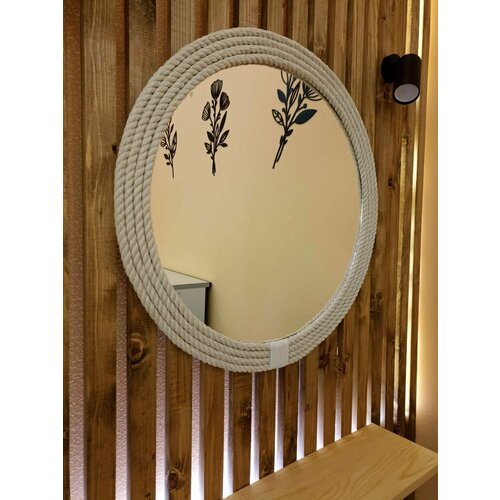 Круглое зеркало настенное белое, 61 см