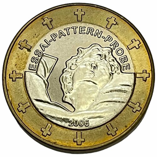 Ватикан 1 евро (Xeros) 2006 г. (Проба)