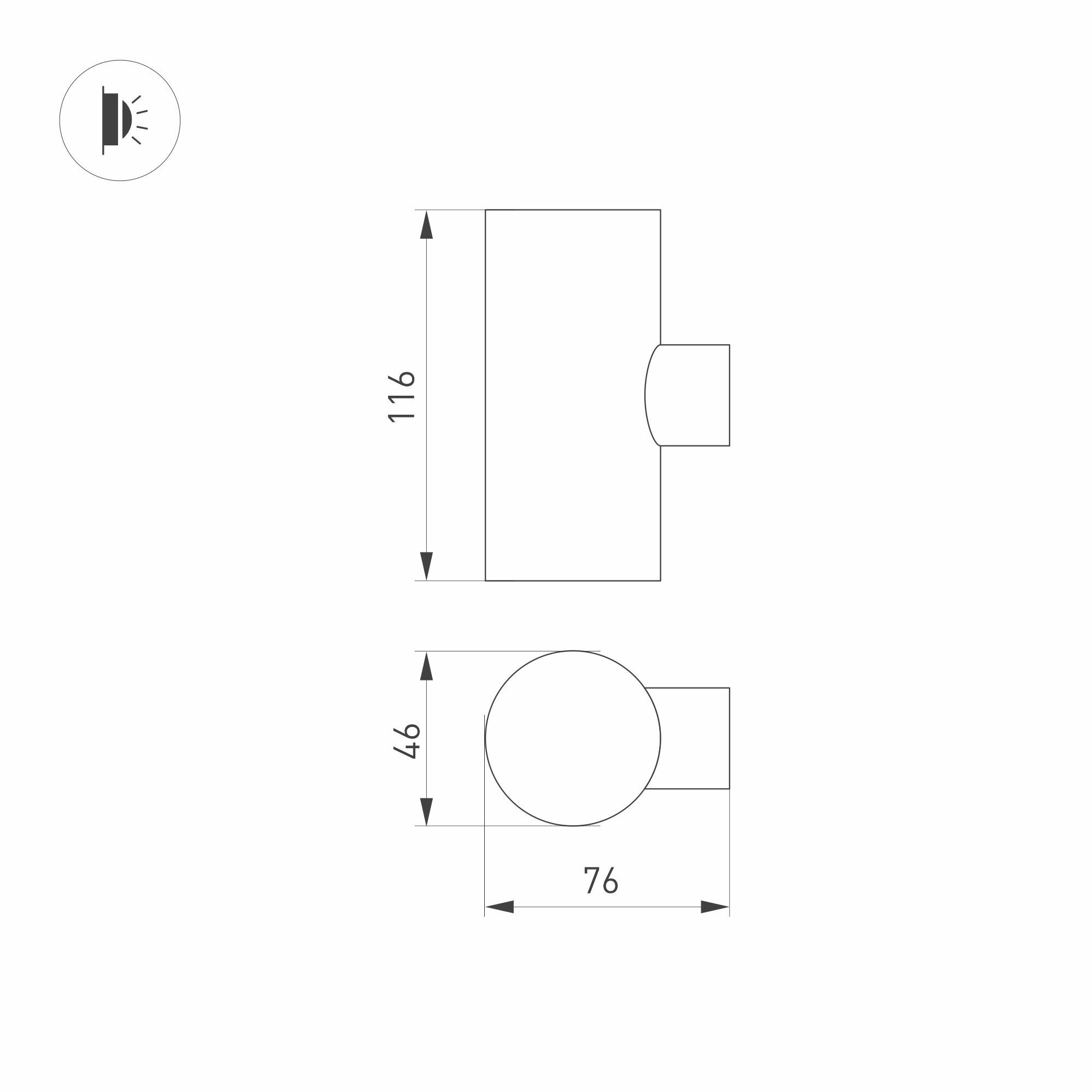 Уличный настенный светодиодный светильник Arlight LGD-Ray-Wall-Twin-R46-2X3W Warm3000 / - фото №5